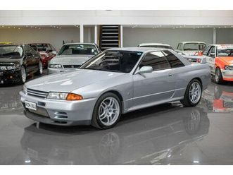 1990 nissan skyline gt-r