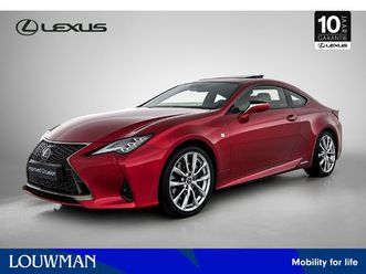 lexus rc 300h f sport premium | sunroof | mark levinson | stoelverwarming & koeling |