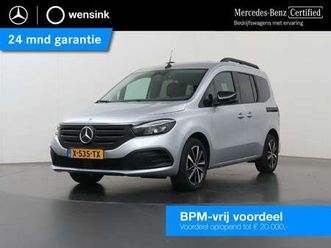 tourer 200 | l1 advanced plus | 45 kw | €23.500,-