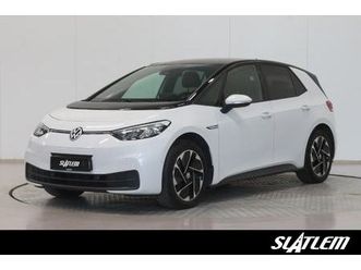 pro limited 58kwh 204hk