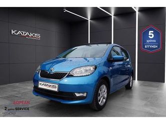 skoda citigo 2018 1.0l panorama cng - 5 ετη εγγυηση* & 2 χρονια δωρεαν service
