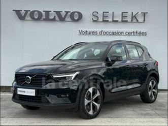 b3 163 ch ultimate dct7