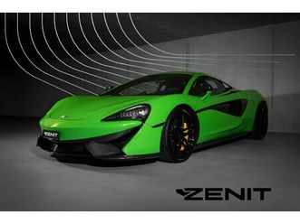 570s coupé 3.8 v8 ssg