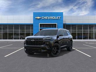 new 2026 chevrolet traverse rs