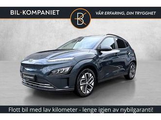 trend standard range | krell | kamera | led | navi