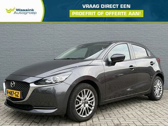 mazda 2 - 2 1.5 skyactiv-g 90pk style selected | bluetooth carkit | cruise control | achteruitrij ca