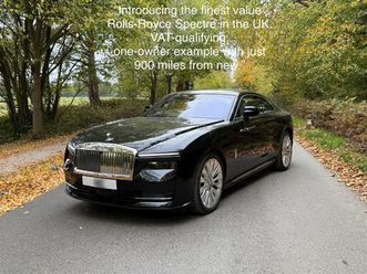 now sold but others required spectres especially vat q cars