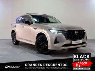 2.5l e-skyactiv-g phev homura awd