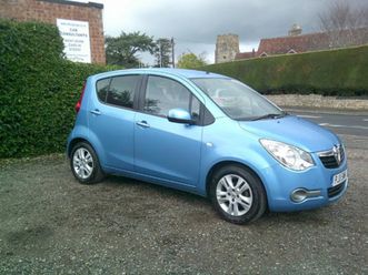 vauxhall agila se - 32917995 - exchangeandmart.co.uk