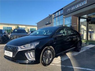 plug-in 141 ch intuitive