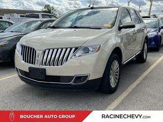 2014 lincoln mkx base