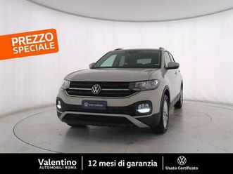 1.0 tsi dsg 110 cv style