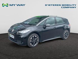 volkswagen id3 id.3 pro 150 kw (204 ps) 58 kwh, 1-speed automatic transmission