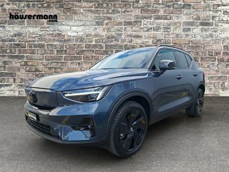 ex40 twin black edition awd