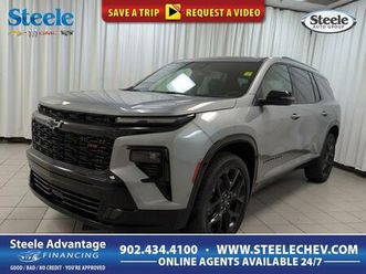 new 2026 chevrolet traverse rs