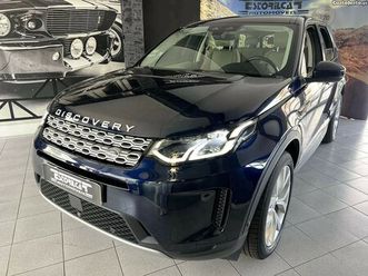 land rover discovery 1.5 i3 p300e awd se março/21