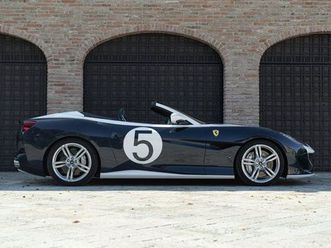 2020 tailor made livrée inspiré de la 34