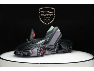 lamborghini revuelto 6.5l v12 hybrid