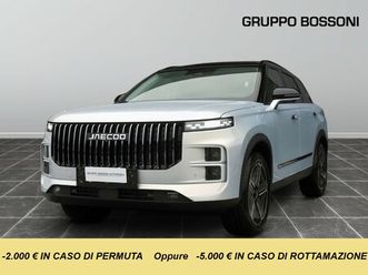 super hybrid 1.5 tgdi plug-in exclusive 2wd