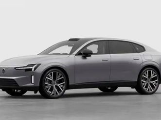 es90 ultra single motor extended range