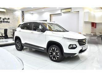 chevrolet groove excellent deal for our chevrolet groove premier ( 2024 model ) in white color gcc specs