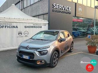 puretech 83 s&s c-series