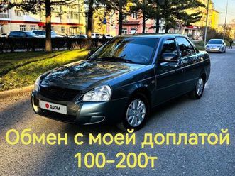 продажа лада приора, 2012 год в белово