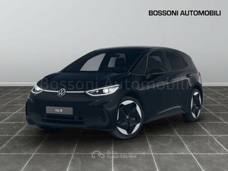 79 kwh pro s edition plus