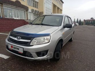 продажа лада гранта, 2016 год в мелеузе
