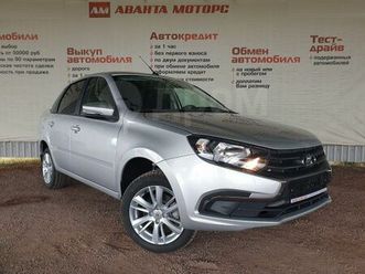 продажа лада гранта, 2024 год в шахтах