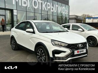 продажа лада веста кросс, 2023 год в челябинске