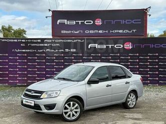 продажа лада гранта, 2018 год в ижевске