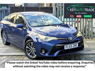 2015 toyota avensis 2.0d-4d business edition plus saloon 4d
