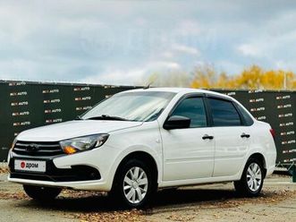 продажа лада гранта, 2021 год в оренбурге