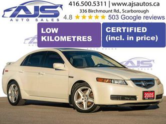 used 2005 acura tl w/navigation