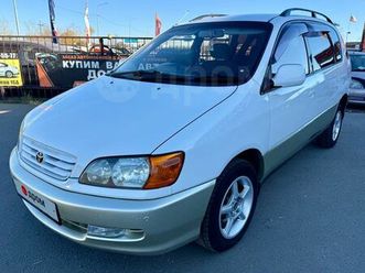 продажа toyota ipsum, 1997 год в минусинске