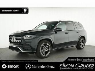 mercedes-benz gls 350 d 4m amg line hud burm pano ahk 7sitze