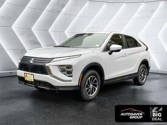 new 2026 mitsubishi eclipse cross es