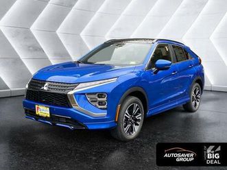 new 2026 mitsubishi eclipse cross sel