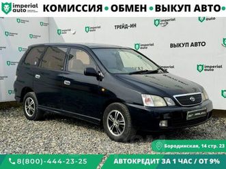 продажа toyota gaia, 1998 год во владивостоке