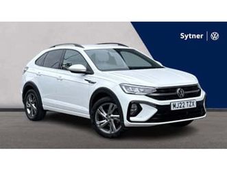 1.0 tsi 110 r-line 5dr dsg