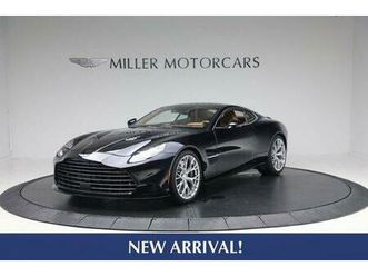 new 2026 aston martin vanquish coupe