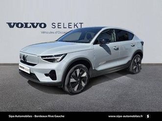 ec40 single extended range 252 ch 1edt plus 5p