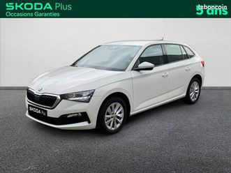 skoda scala 1.0 tsi evo 110 ch dsg7 business
