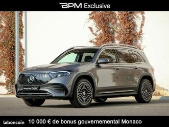 mercedes-benz eqb 250+ 190ch