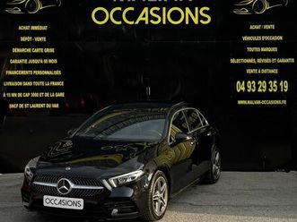 vente a distance livraison france mercedes classe a iv (2) 250 e 8cv amg line 8g-dct clim toit ouvrant origine france sieges chauffants faible km