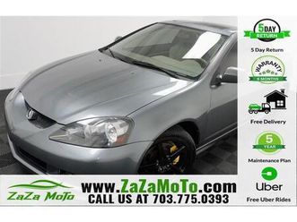 used 2005 acura rsx base
