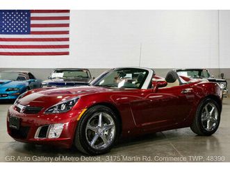 used 2009 saturn sky red line grand rapids mi 49512