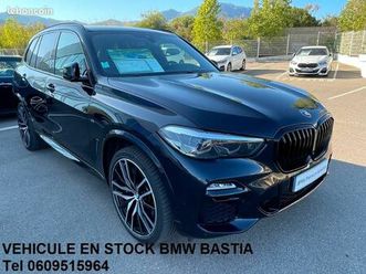 bmw x5 xdrive45e 394ch m sport 17cv