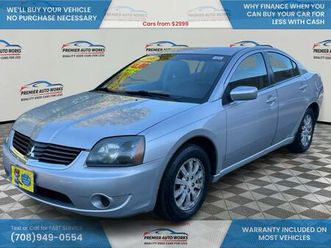 used 2008 mitsubishi galant base